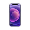 Miniatura prodotto iPhone 12 128GB - Viola