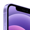 Miniatura prodotto iPhone 12 128GB - Viola