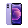 Miniatura prodotto iPhone 12 128GB - Viola