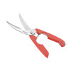 Miniatura prodotto Trinciapollo 25 cm Presto