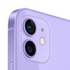 Miniatura prodotto iPhone 12 128GB - Viola